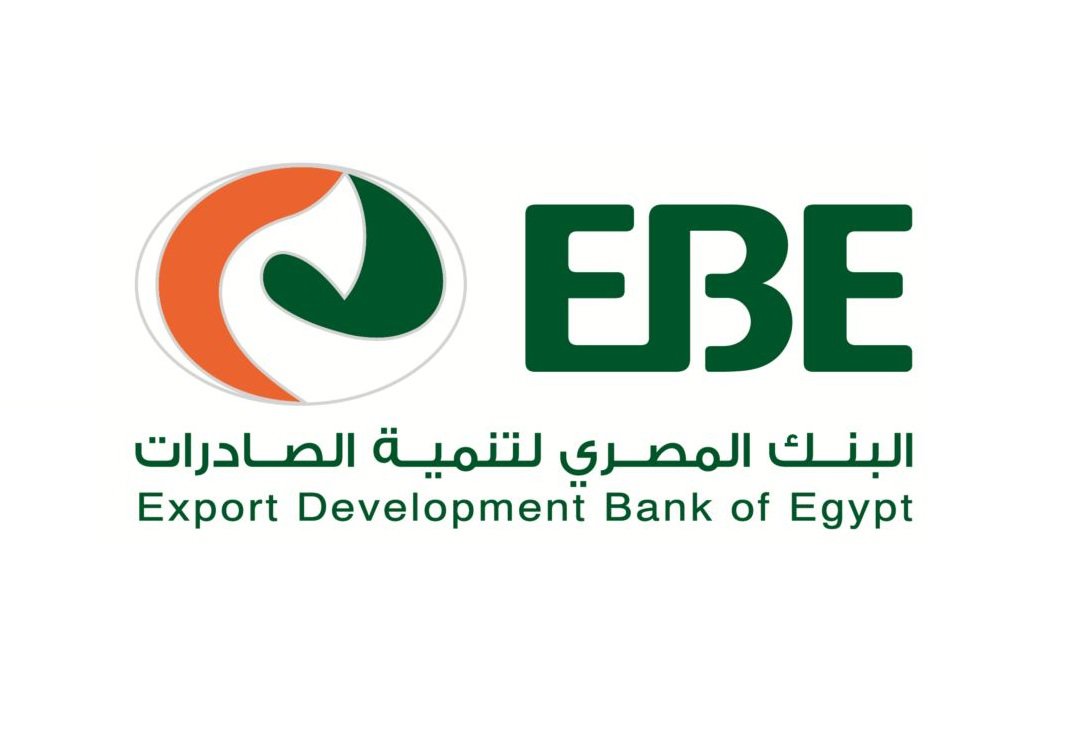 شعار البنك المصري لتنمية الصادرات
