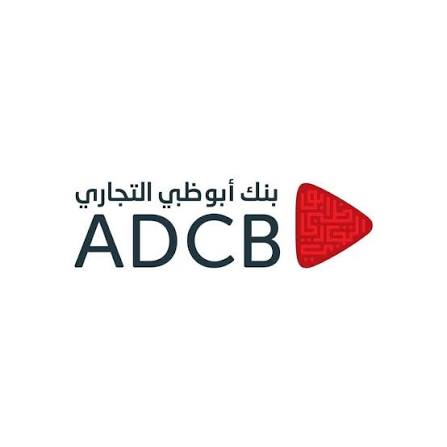 شعار بنك ابو ظبى التجارى - مصر