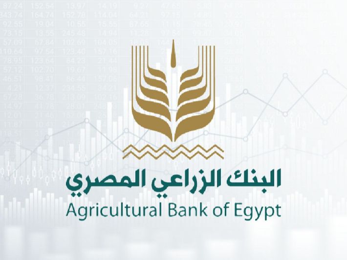 شعار البنك الزراعي المصري